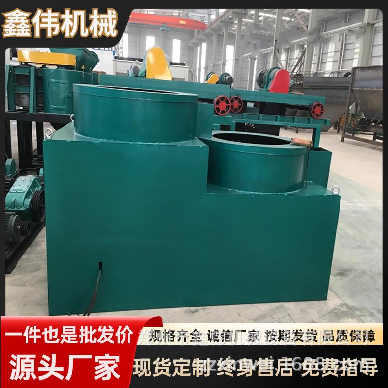 动植物废弃物处理设备肥料颗粒塑形设备复合肥双层抛光抛圆机
