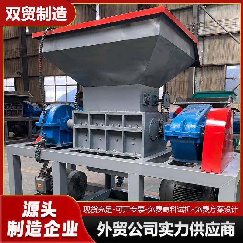 80型柴油机动力撕碎机移动车木材废旧塑料锤片式锤机粉碎机移动式,机械设备,粉碎机,淘宝优惠券,粉丝福利购,淘宝优惠卷