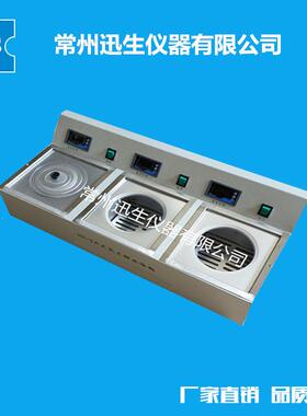 HH-3A数显恒温水浴锅多孔恒温水浴锅电热恒温水浴锅