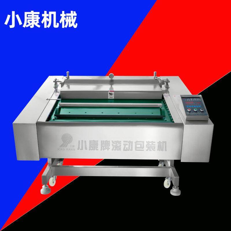 卤牛肉滚动式封口包装设备休闲食品包装机单封线滚动真空包装机,清洗/食品/商业设备,其他食品加工设备,淘宝优惠券,粉丝福利购,淘宝优惠卷