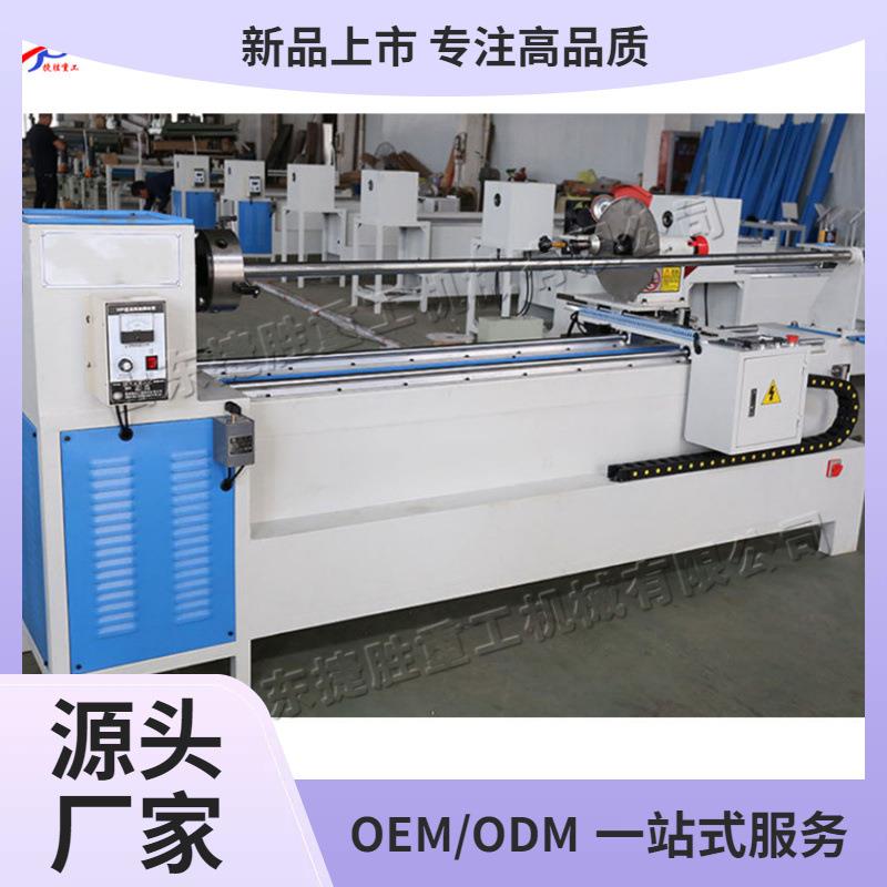 全自动切捆条机皮革布料圆刀切捆条设备直斜纹电脑数控切条机