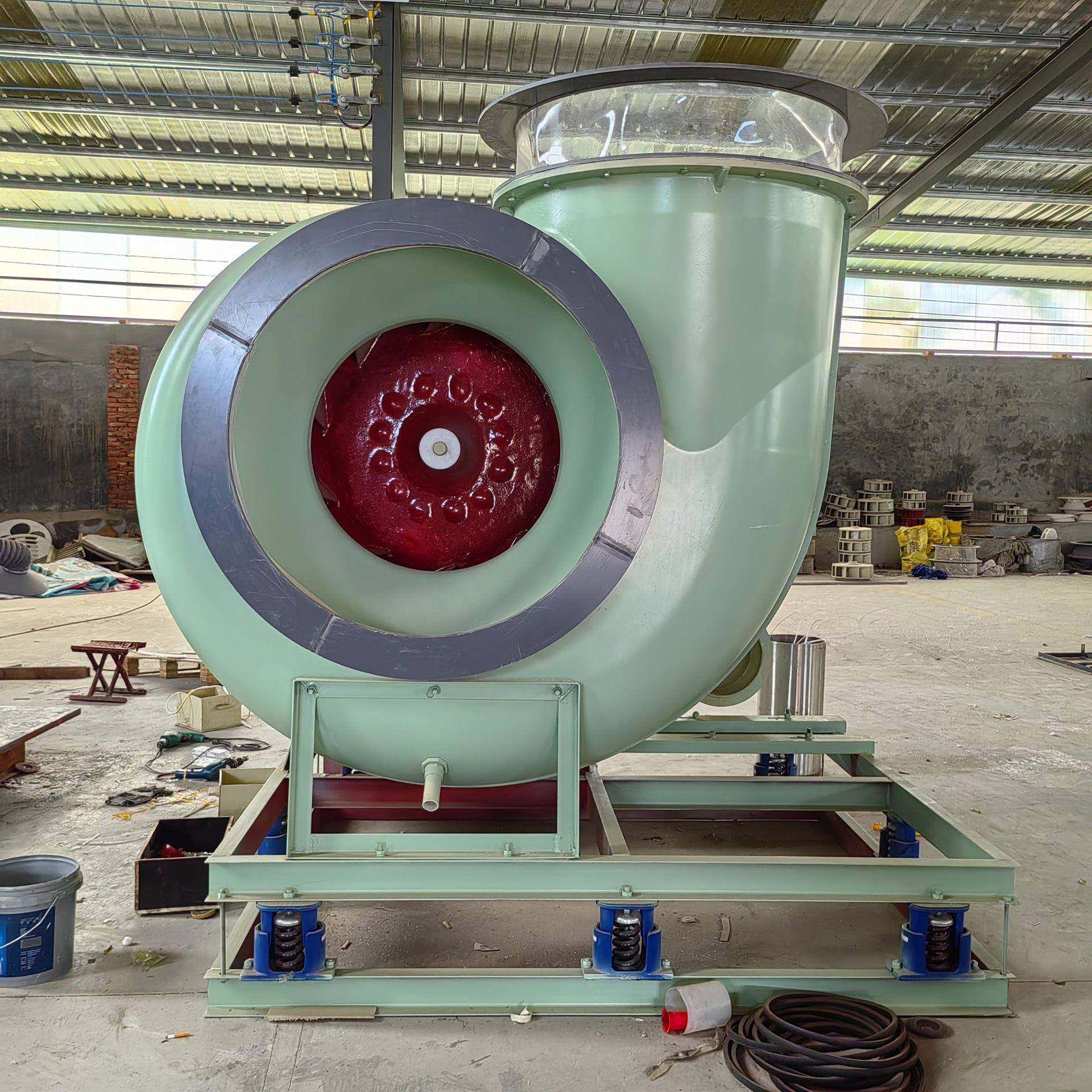 玻璃钢防腐风机耐腐蚀PP/PPH/FRP材质离心通风机生产厂家变频