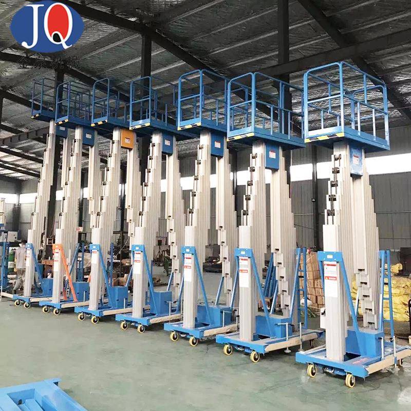 北京升降机升降平台双柱铝合金升降机铝合金升降平台