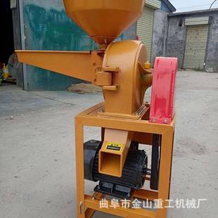 新款 离心破碎机35型红薯干粉碎机动力电绿豆粉碎机