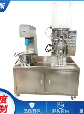 双行星混合搅拌机凝胶面粉5L食品10L行星搅拌压料机定款制厂家