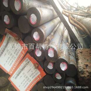 盐城20CrMoA圆钢30CrMoA圆钢扬中15CrMoA42CrMoA圆钢规格齐全