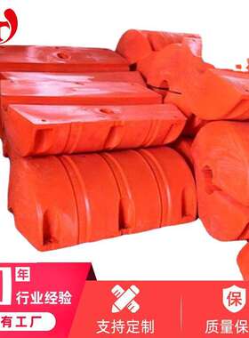 海洋管道浮体 稳定的输送用管道浮体 浮标浮体厂家生产加工定 制