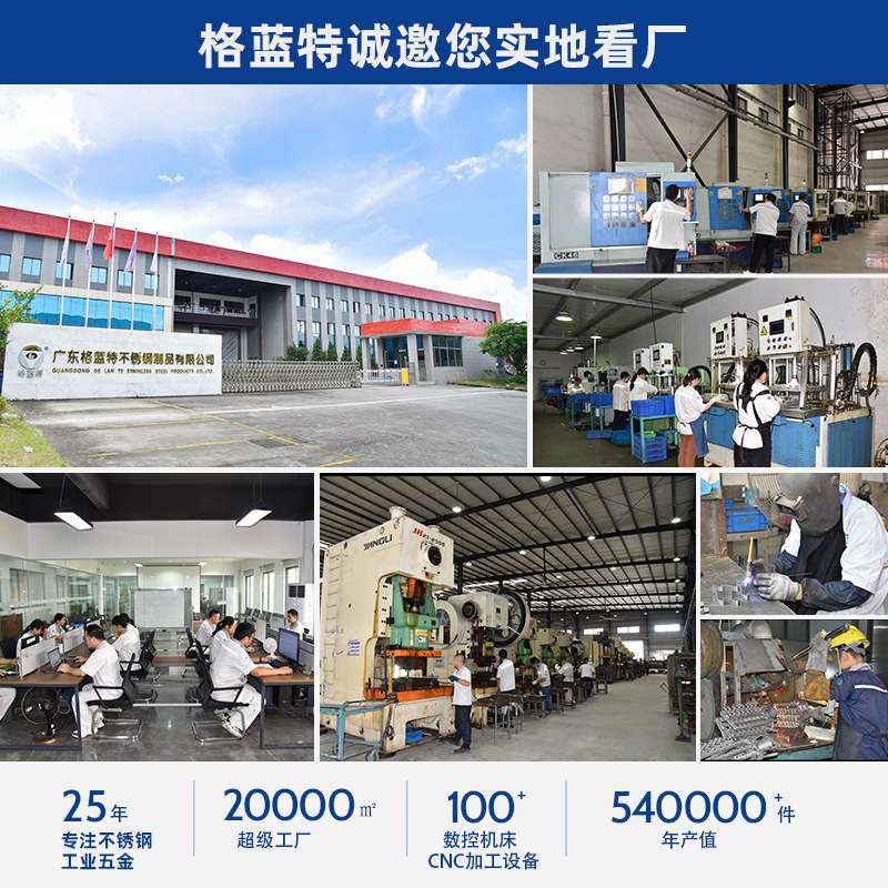 不锈钢工业搭扣机械设备弹簧箱扣保温箱密封锁扣工具箱厨房可钩扣