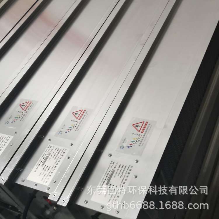 中央风盘用回风口复合型空气净化装置等离子回风消毒器厂家发货