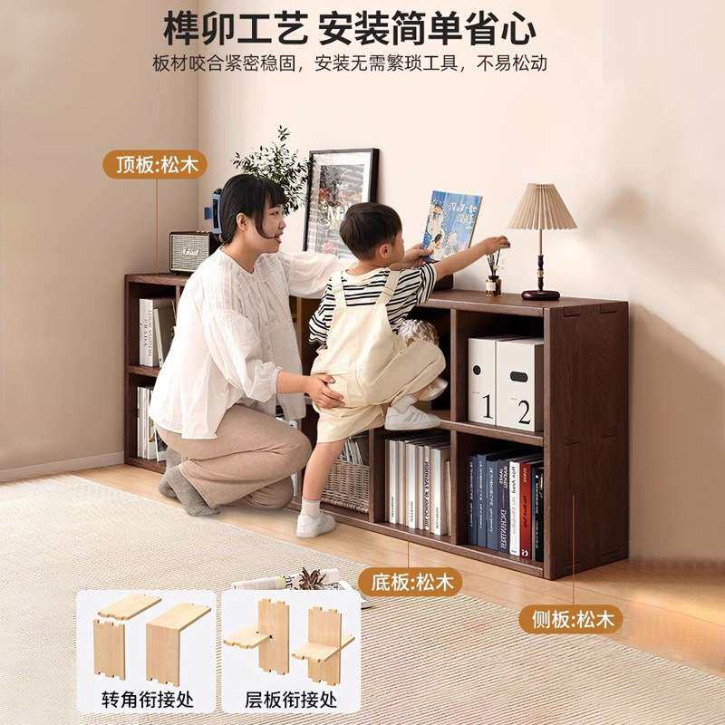 实木书架落地家用卧室床头柜书柜一体夹缝床边收纳储物柜客厅柜子