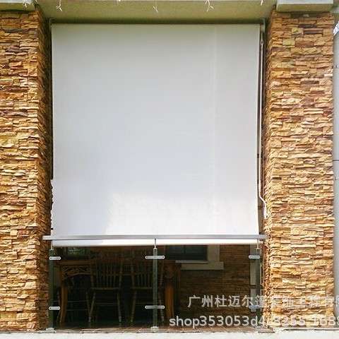广州办公室窗帘写字楼卷帘隔热全遮光升降卷帘遮阳帘