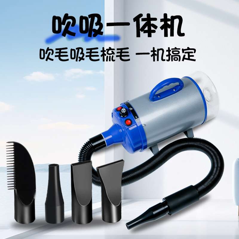 狗狗洗澡吹干神器大功率静音电加热宠物吹水机吹风机家用狗大功率
