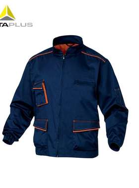 代尔塔 405408 马克6系列工装夹克 舒适耐磨棉涤混纺工作服