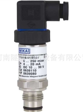 盾构机配件WIKA压力传感器 S-10S-11A-10 0-10BAR0-16BAR型号齐全