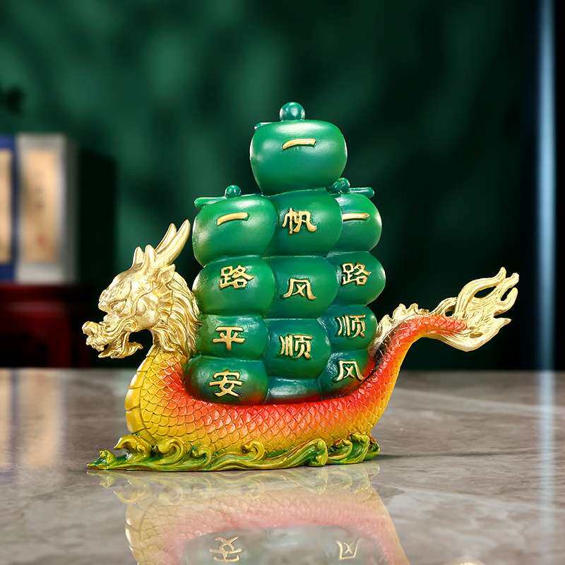 彩铜一帆风顺摆件 家居办公室龙舟装饰工艺品桌面帆船迷你摆设
