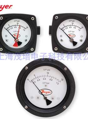 Dwyer德威尔差压表PTGD-AA01A,PTGD-AA02A,PTGD-AA03A,PTGD-AA04A