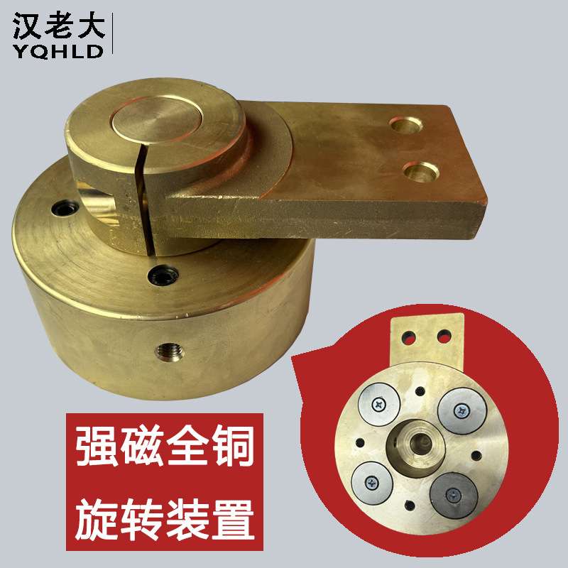 强磁搭铁神器焊接旋转装置埋弧焊氩弧焊容器罐强磁全铜旋转装置