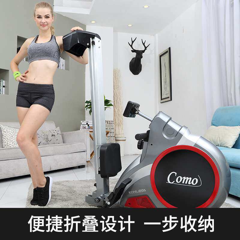 康乐佳K7108磁控划船机商用划船器家用折叠收腹 背肌训练下拉器材