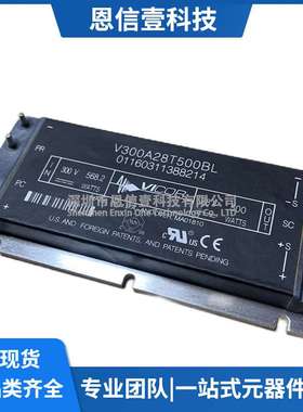 V300A28T500BL V300A28C500BL V375A28C600BL V300A24C500AL