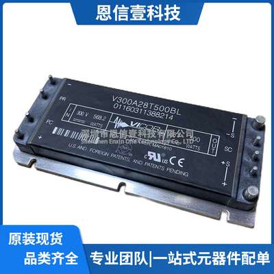 V300A28T500BL V300A28C500BL V375A28C600BL V300A24C500AL