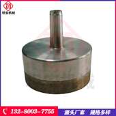 锥柄钻头65mm玻璃机钻用钻头玻璃开孔器金刚石烧结钻头