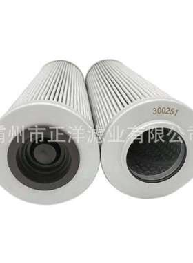 滤油器滤芯01E.450.10VG.HR.E.P（300255） 安装方便进口工艺