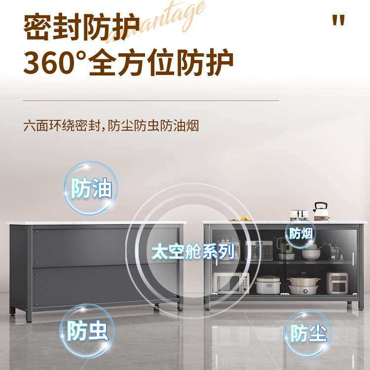 家用客厅岩板餐边桌置物储物柜现代简约开放式厨房简易岛台收纳柜