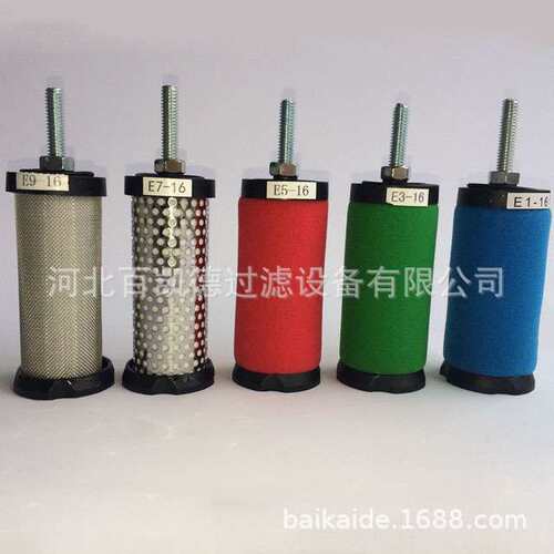 替代山立冷干机油雾精密过滤芯SAGL-12HC SAGL-12HT SAGL-12HA-C