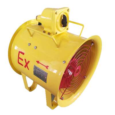 BSFT-300手提移动式防爆轴流风机船用通风机220V小坑道通风机