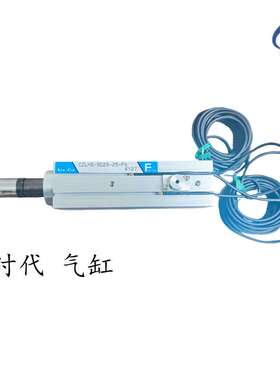 New Era新时代气缸CZLHS-SD25-25-FN-RB52LA CZLS-SD20-25-ZE