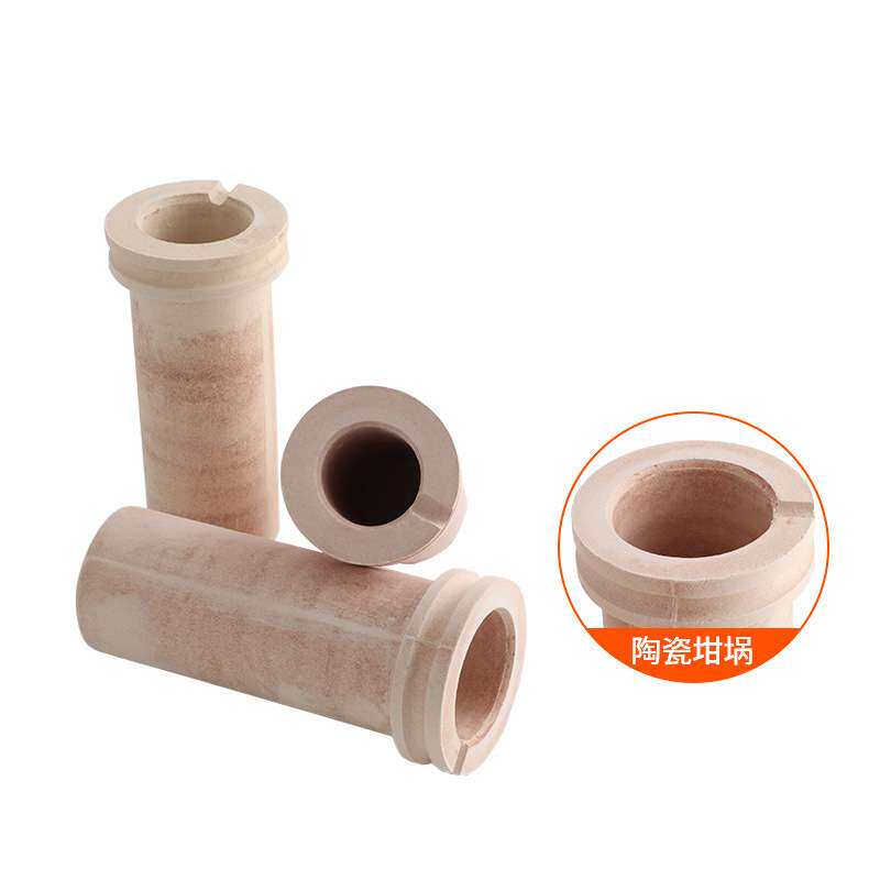 首饰加工熔金炉小型实验室电熔炉陶瓷坩埚金银铜铝熔炼炉打金工具