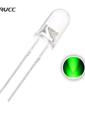 5mm led 发光二极管5mm LED直插灯珠 F5圆头灯珠 高亮翠绿