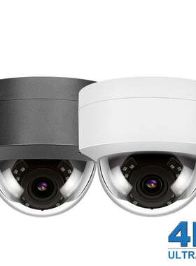 Compatible Hikvision CCTV NVR systems 5MP8MP 4KPOE IP Camera