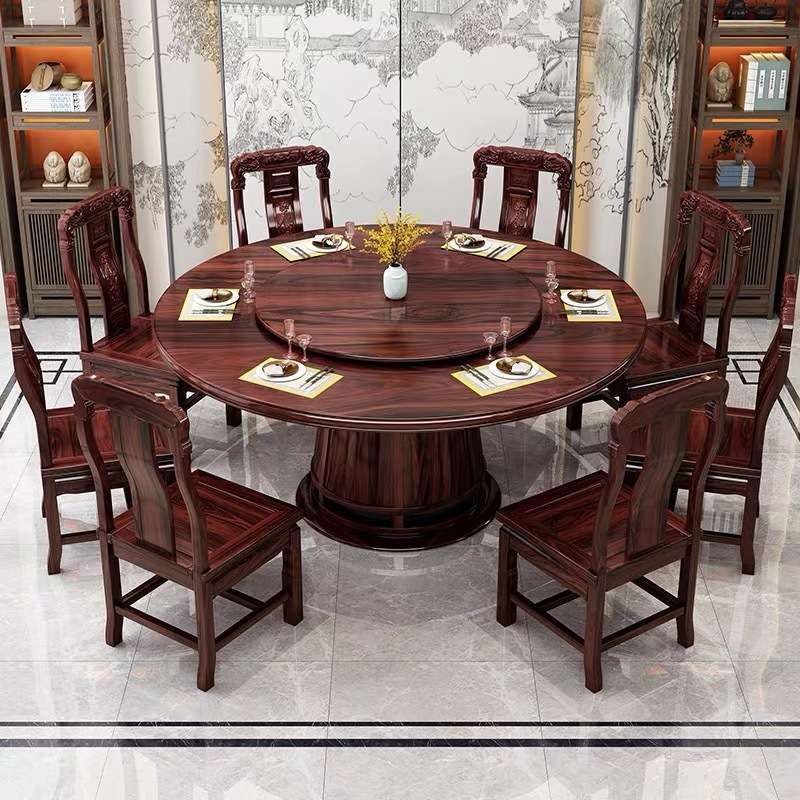 新中式乌金木实木餐桌椅现代简约餐厅饭店家用客厅聚会实木圆桌椅