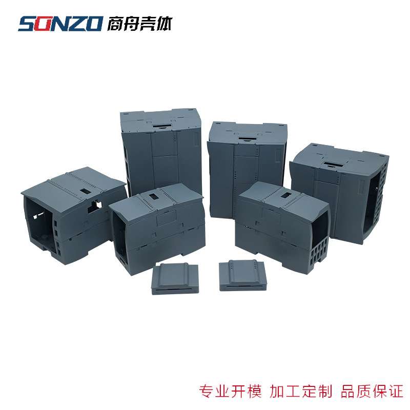 266组合系列配件连接器塑胶接线盒仪表壳体防火监控电源盒控制器