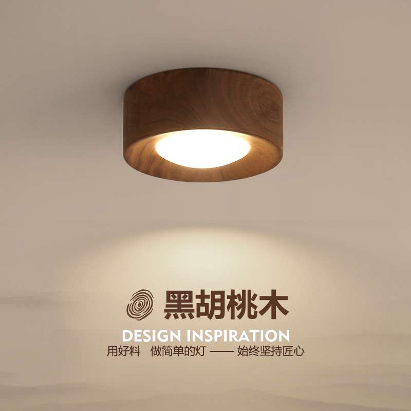 明装筒灯嵌入式客厅天花实木射灯新中式复古走廊过道灯入户玄关灯