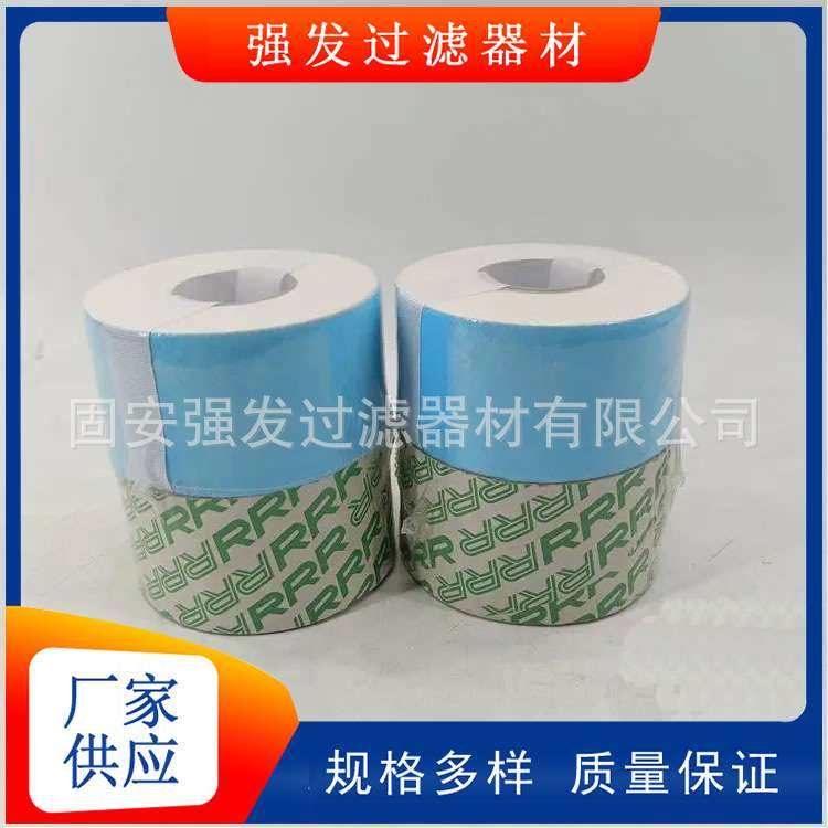 厂家供应3R滤油机滤芯TR-25250纸质滤芯超精密油滤芯X30,玩具/童车/益智/积木/模型,遥控车升级件/零配件,淘宝优惠券,粉丝福利购,淘宝优惠卷