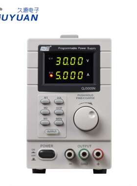 JESVERTY久源QJ3005N单片机LED显示30V5A编码器调节10mV1mA