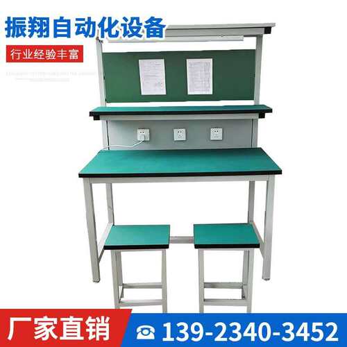 单边防静电工作台 铁方通平板拉 工作台操作台无尘工作台 检验桌