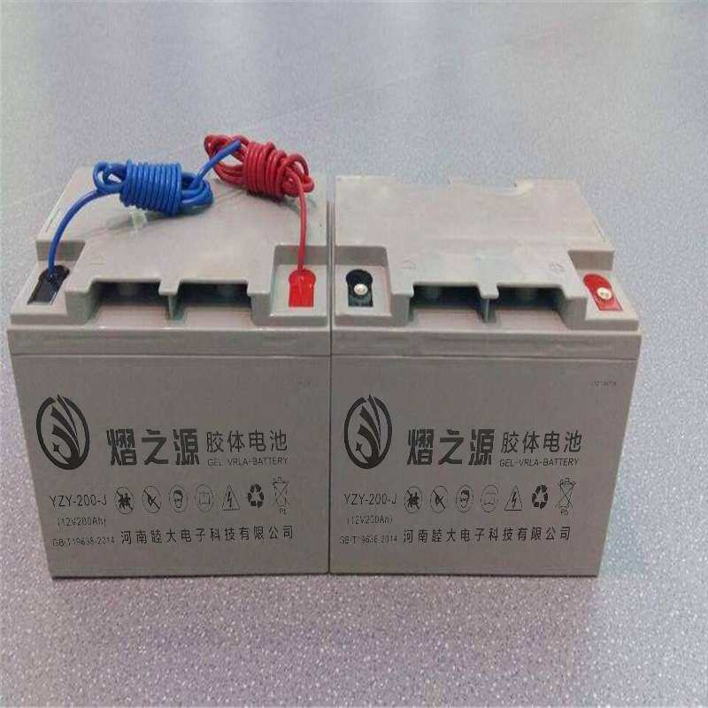 胶体电池12V24A38Ah免维护蓄电池光伏储能 家庭太阳能路灯电瓶