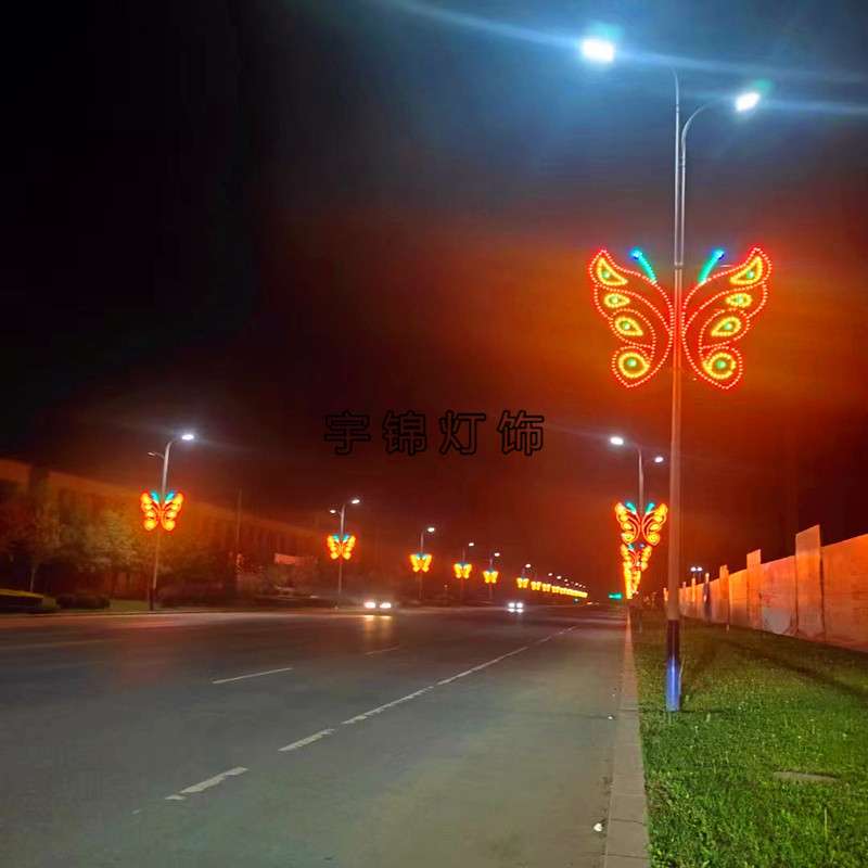 LED路灯灯杆造型灯画隧道蝴蝶灯杆图案过街灯夜景亮化草坪灯