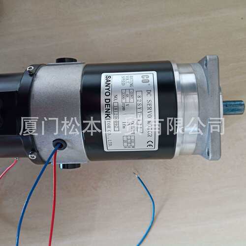 82SYT-121DCSERVO MOTOR 51SYX-110A