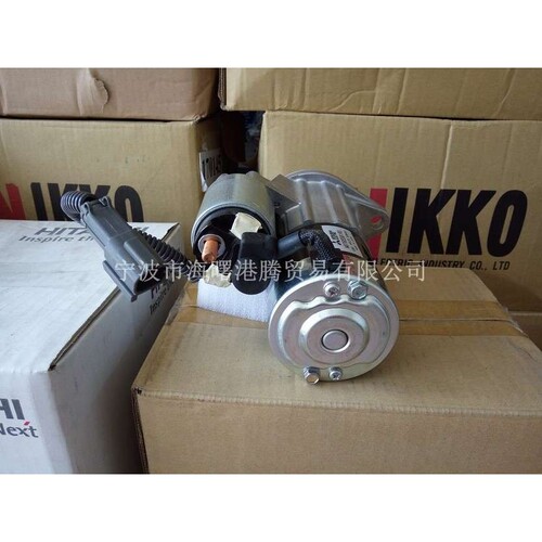 尼桑叉车起动机23300-GS20A、23300-FU410、M0T65381、M000T65381