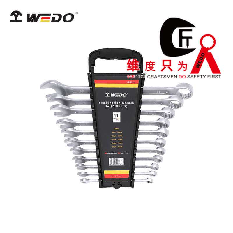 WEDO维度钢制呆梅两用扳手组合铬钒钢开梅花汽修扳手套装WD003C11