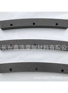 J53 系列双盘摩擦压力机配件 摩擦块(片) 刹车片(块)160T-8000