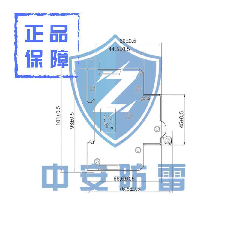 浪涌保护器防雷器避雷器T1级10-350US后备保护器10KA-60KA