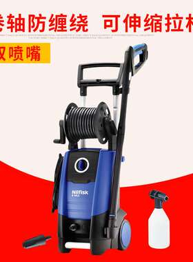 力奇商用冷水高压清洗机 E140.3-9 S X-TRA EU汽车双喷嘴清洗机