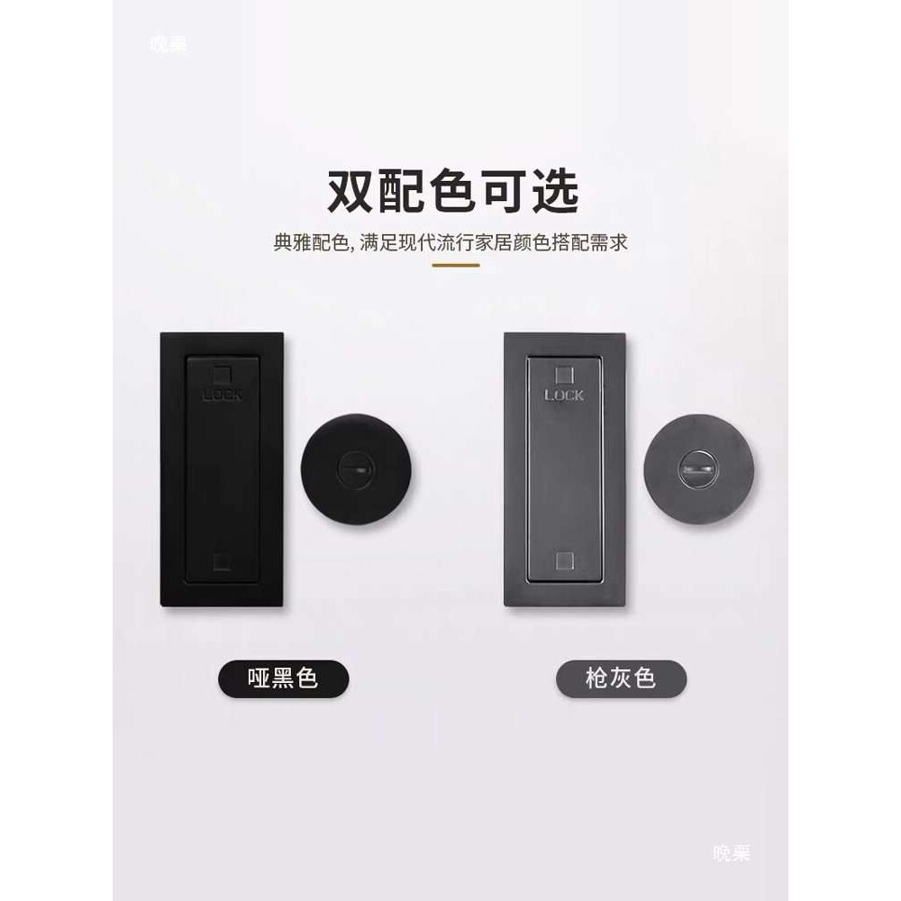 外挂式移门锁隐藏推拉门锁谷仓移门室内幽灵门锁中门内嵌口袋木门