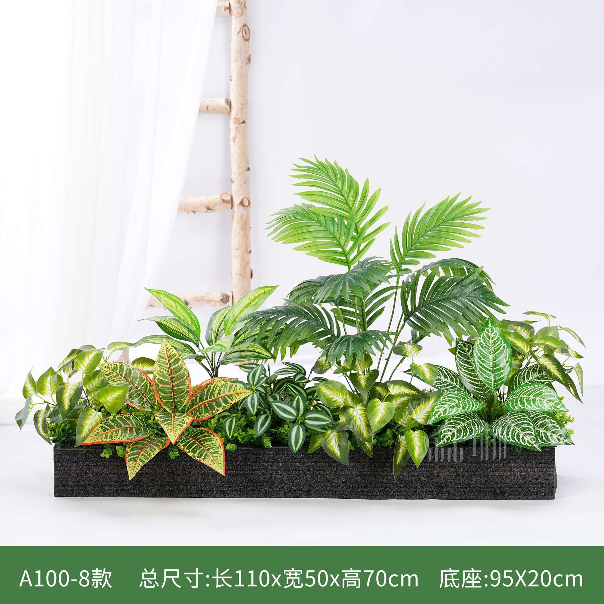 仿真绿植微景观造景组合摆设热带植物隔断花槽花箱仿生假花室装饰
