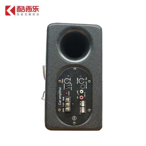 厂家直销酷而乐木质有源12V超薄车载音响改装音箱8寸汽车低音炮